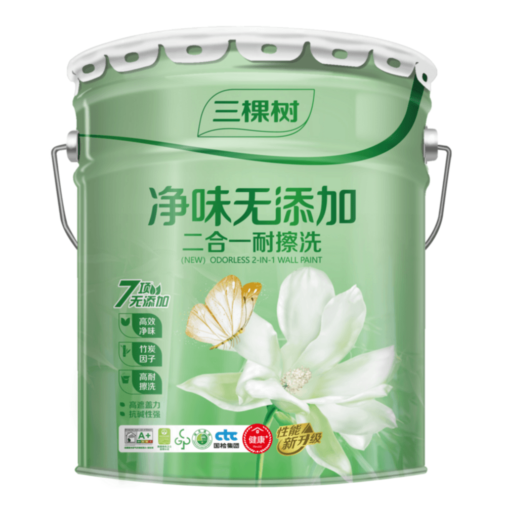 (NEW) 2-in-1 Odor-Neutralizing Wall Paint