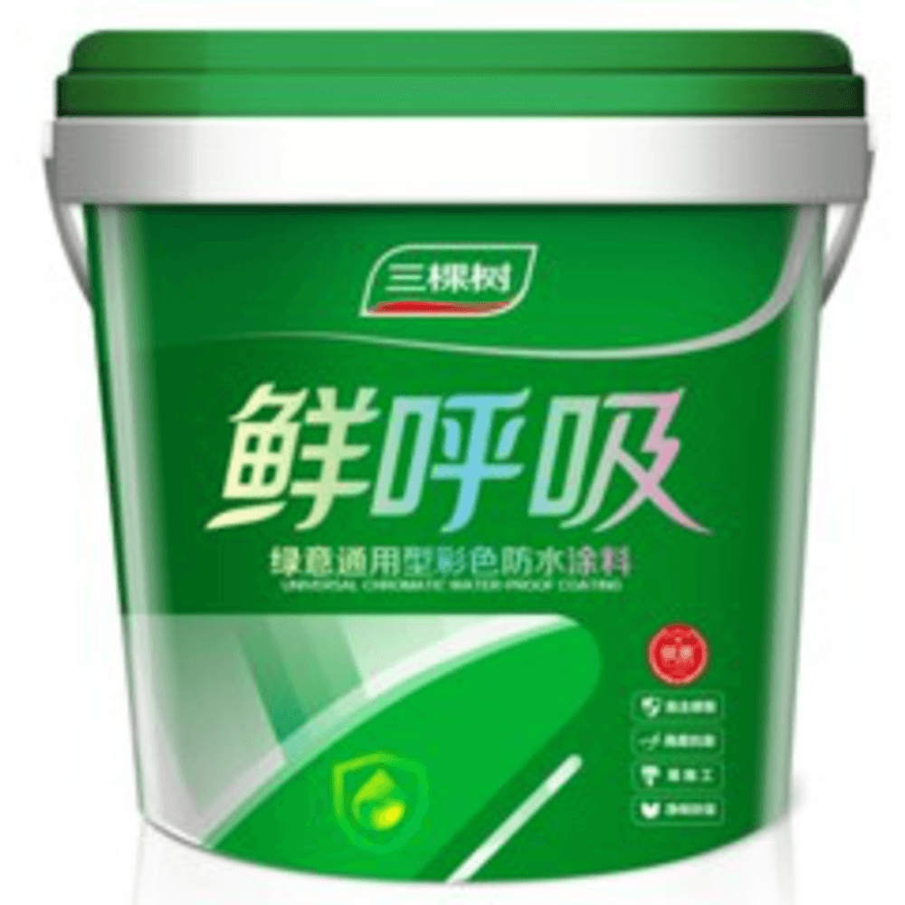 3TREES Fresh Breath Green Waterproof Coating