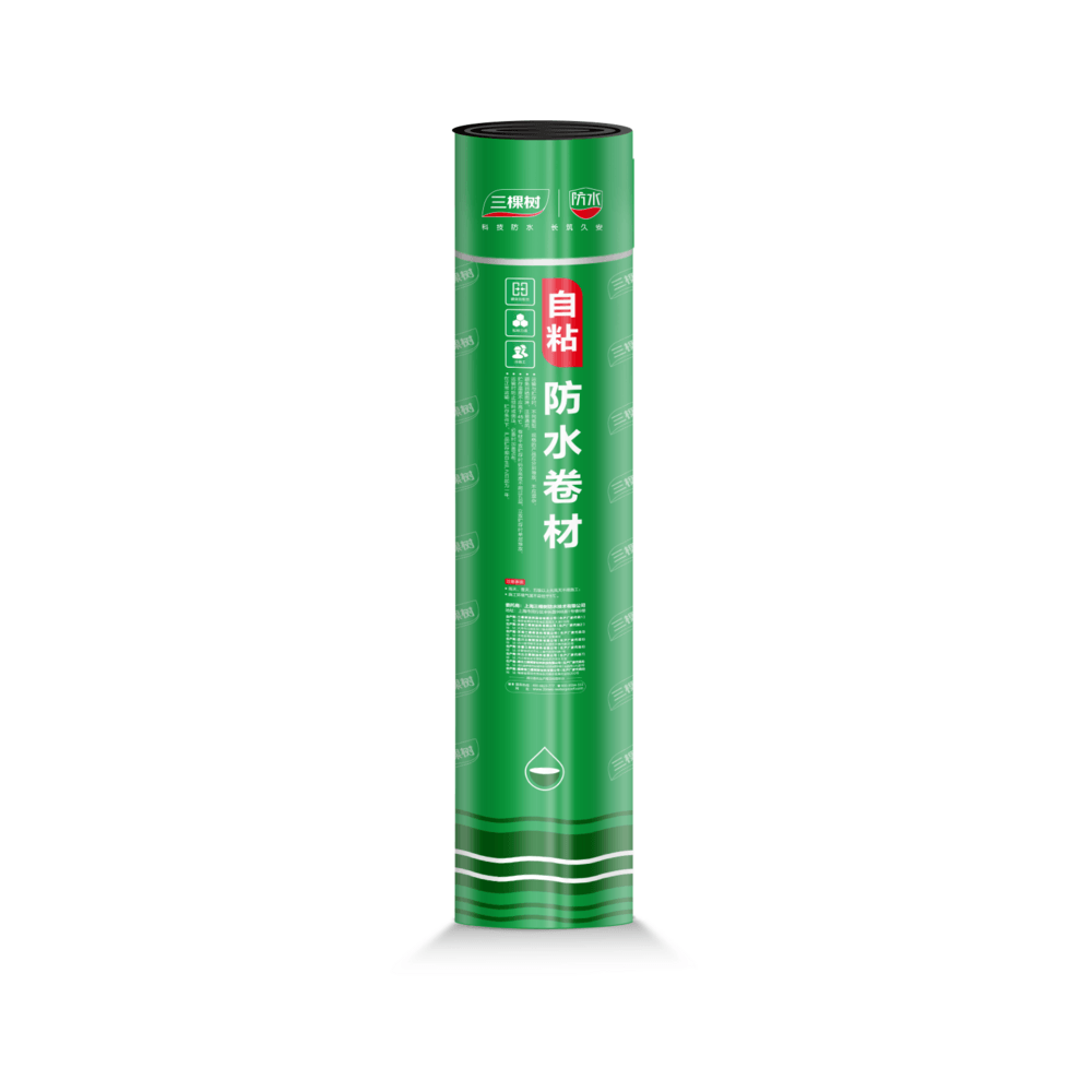 SGW602 Heavy-Duty Cross-Laminated Self-Adhesive Waterproofing Membrane