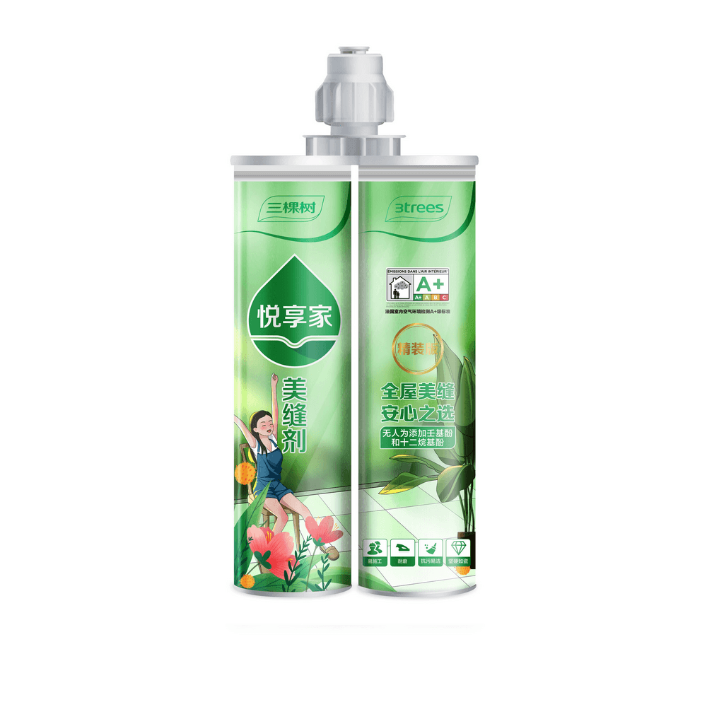 Yuexiangjia Tile Grout Premium Edition