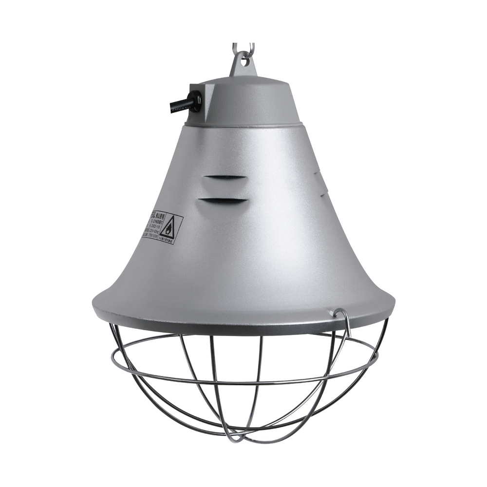 FSL Square Heating Lamp Infrared Heat-Lamp Shade (brooder lamp cover)