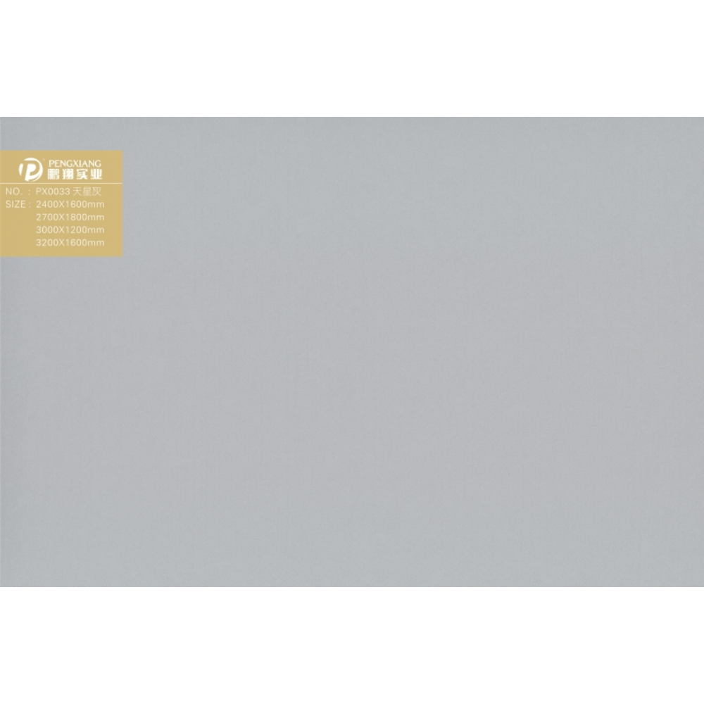 Grey Marble (PX0033)