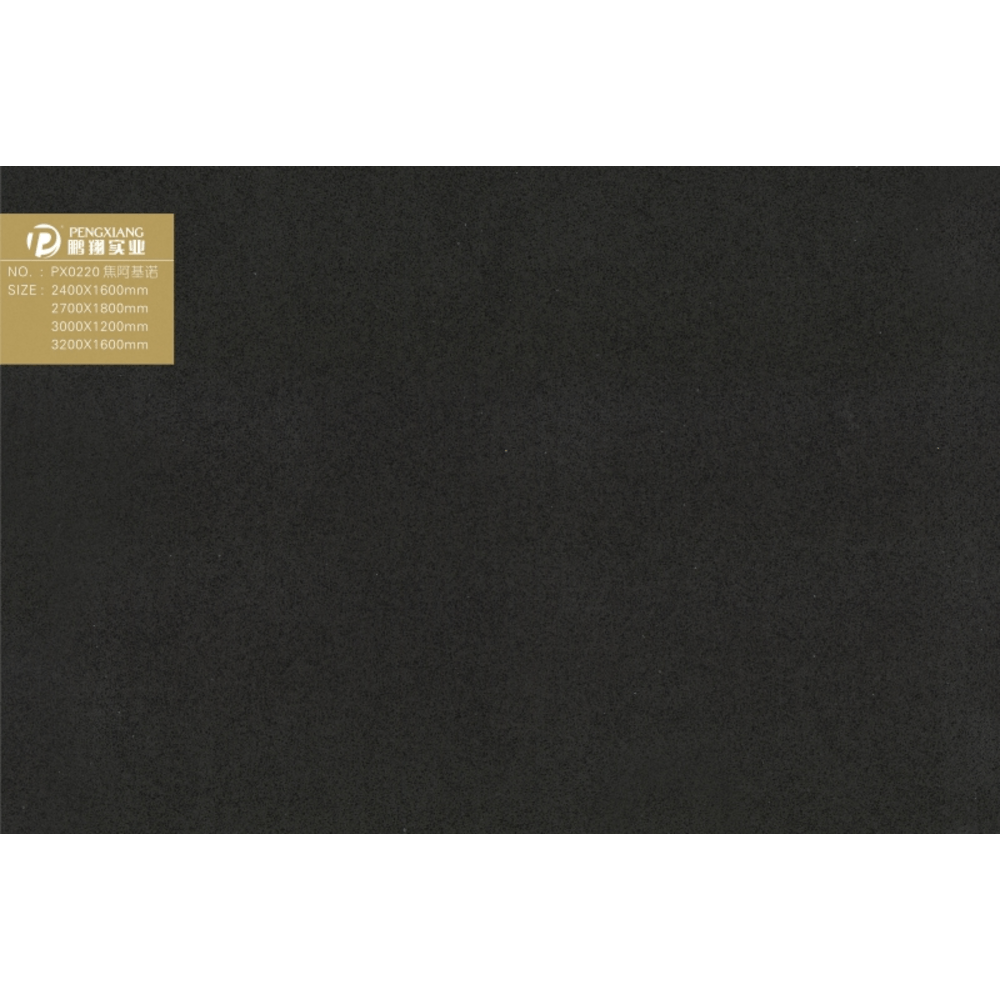 Black Marble (PX0220)