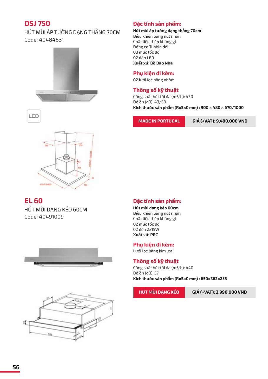 Teka Wall-Mounted T-Shape Range Hood DSJ 750